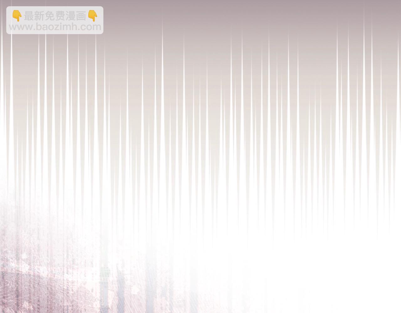 🍶次元雇佣兵 第36话 失败 第44页