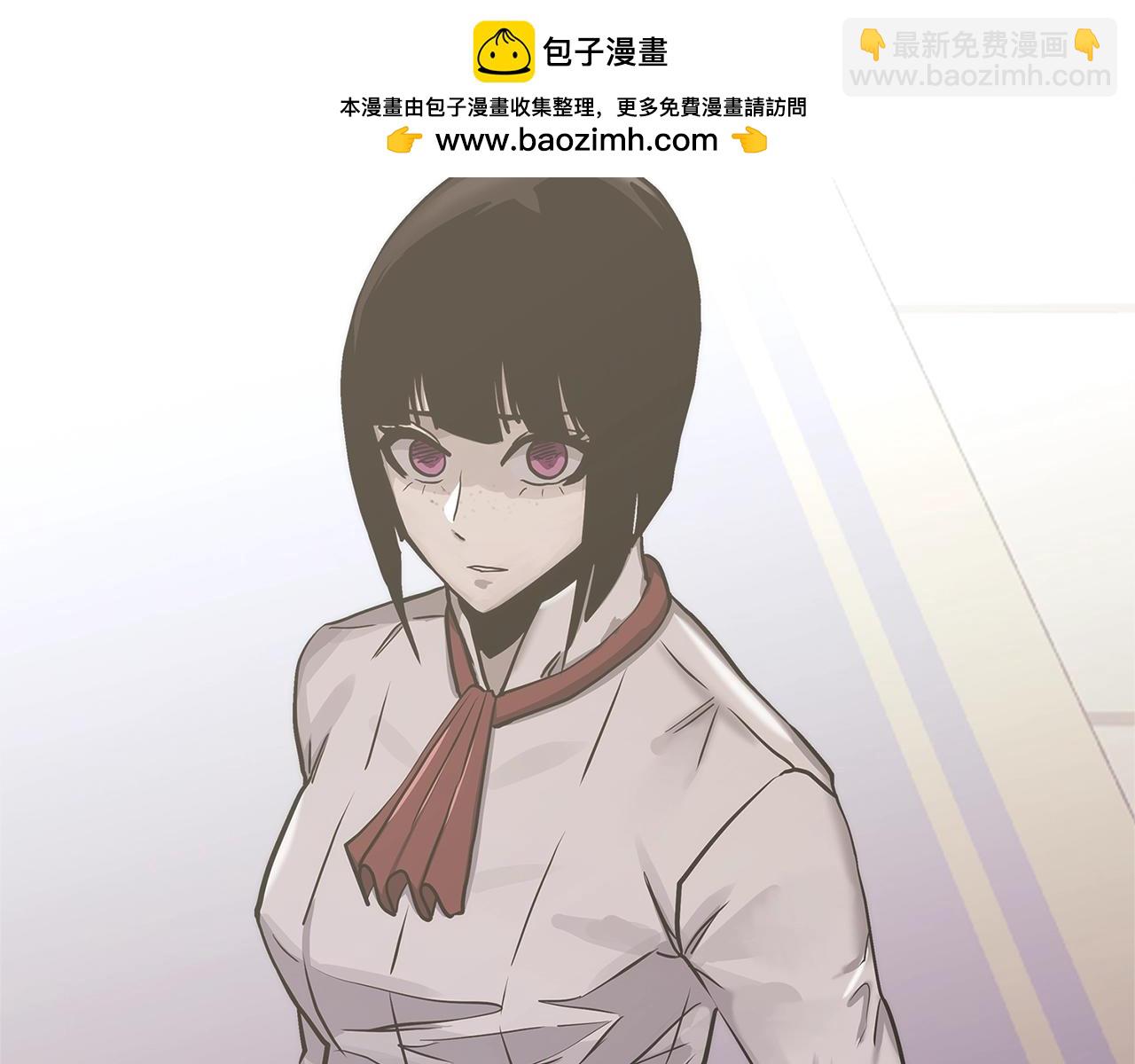 🍶次元雇佣兵 第38话 情况变有利了？ 第2页