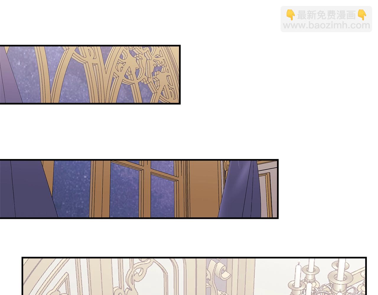 🍶次元雇佣兵 第38话 情况变有利了？ 第25页