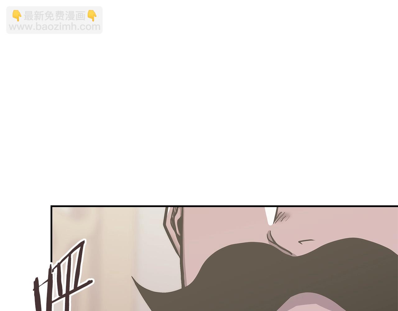 🍶次元雇佣兵 第38话 情况变有利了？ 第30页