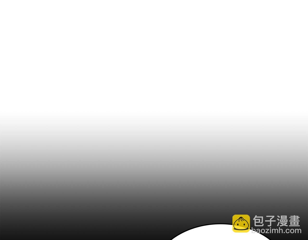 🍶次元雇佣兵 第38话 情况变有利了？ 第5页