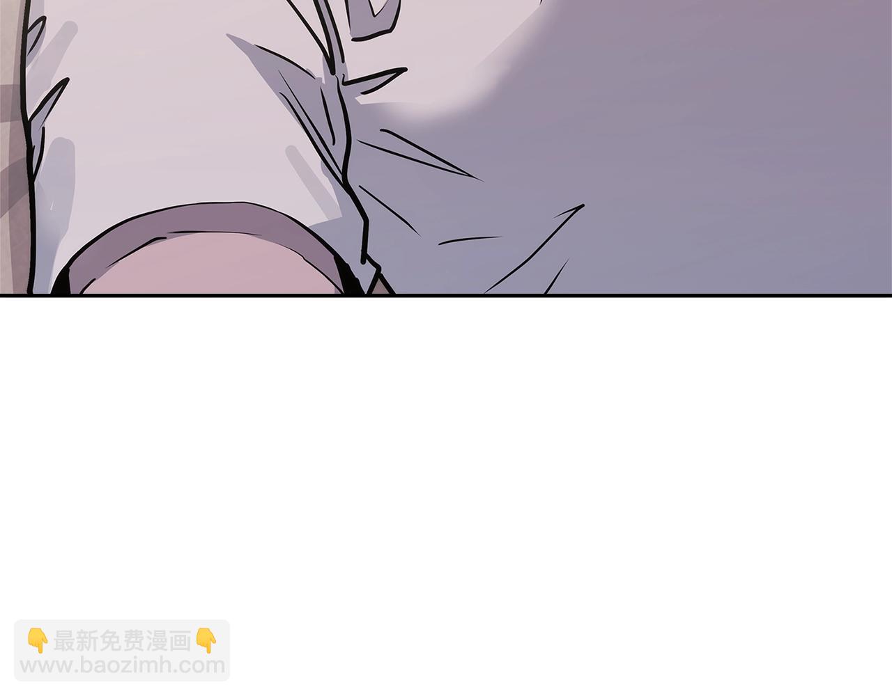 🍶次元雇佣兵 第40话 恋爱脑 第5页