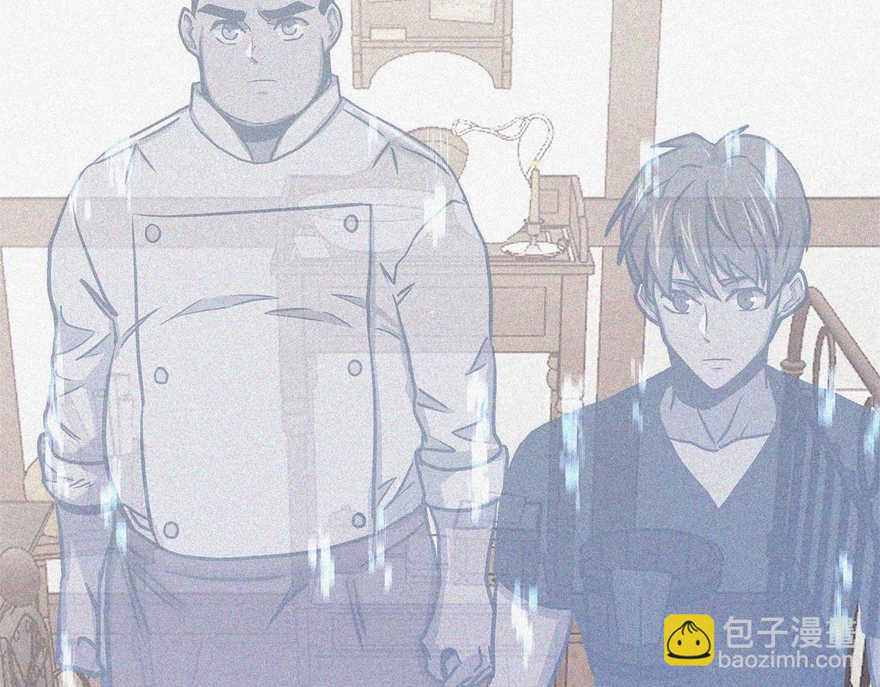 🍶次元雇佣兵 第42话 限制 第22页