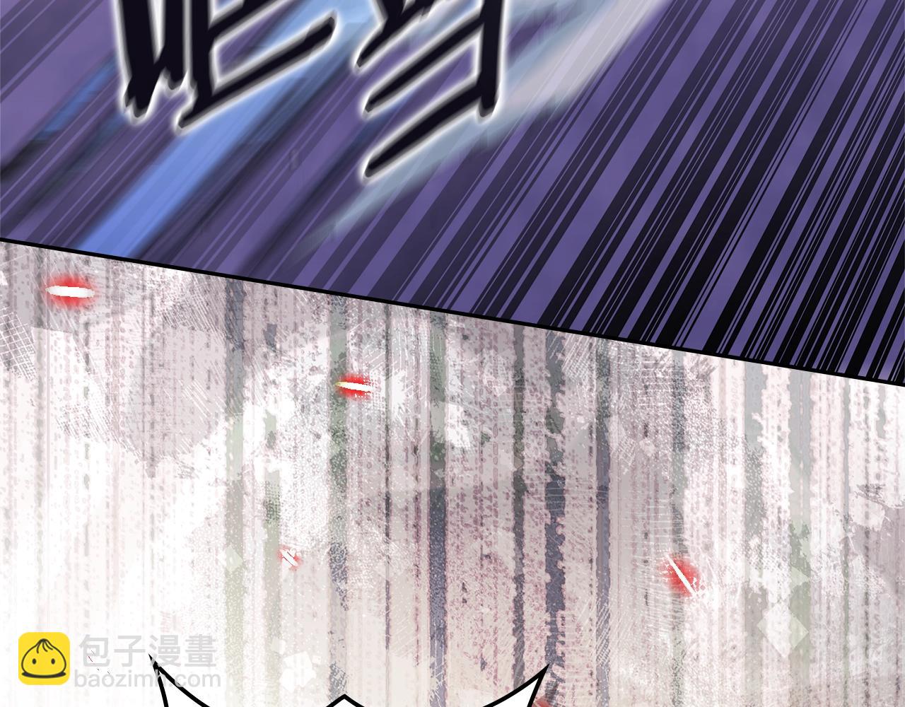 🍶次元雇佣兵 第44话 置之死地而后生 第11页