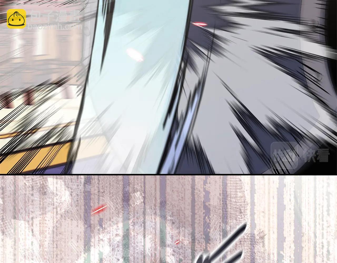 🍶次元雇佣兵 第44话 置之死地而后生 第5页