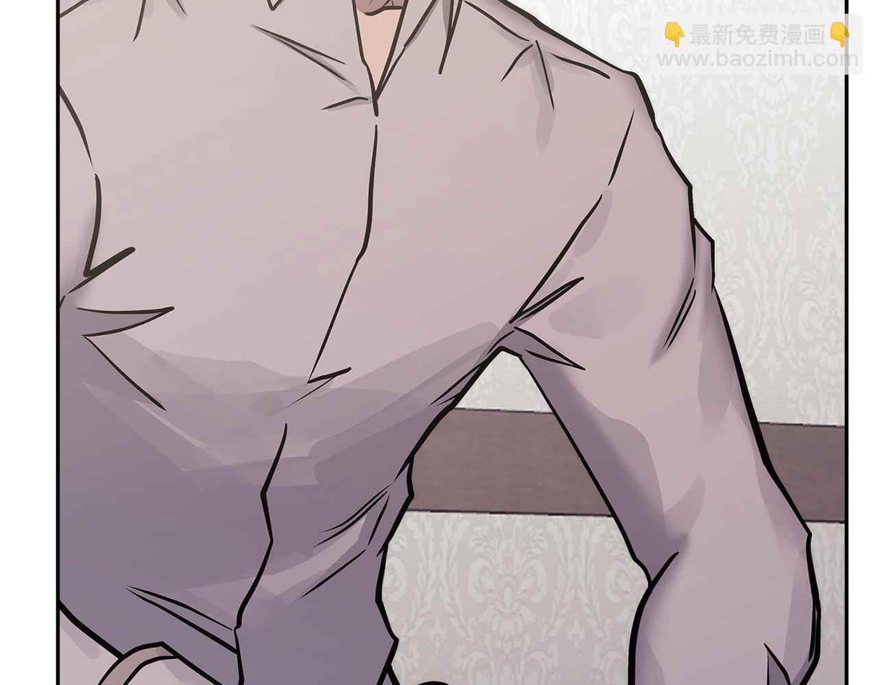 🍶次元雇佣兵 第48话 情侣粉碎大师 第11页
