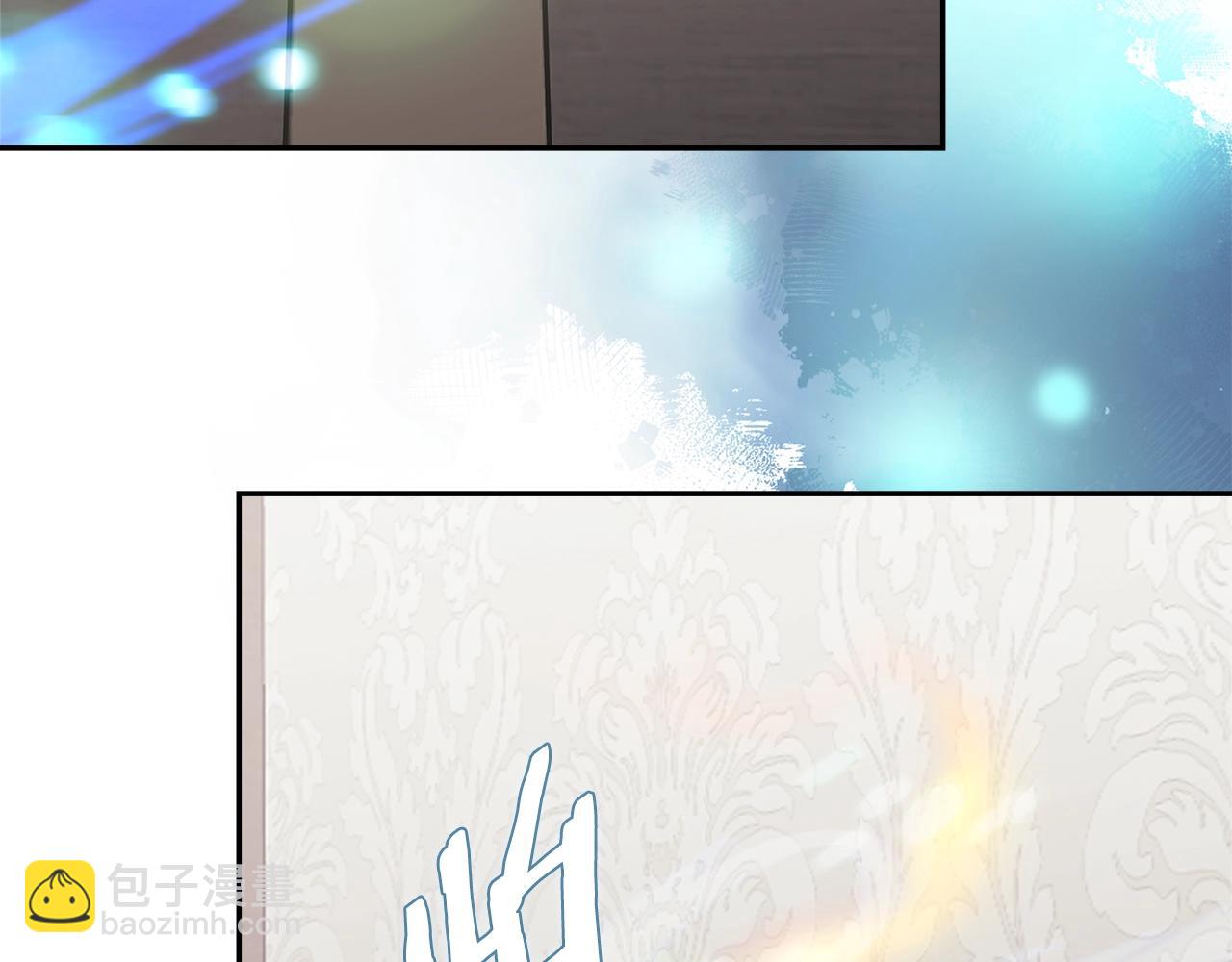 🍶次元雇佣兵 第48话 情侣粉碎大师 第28页