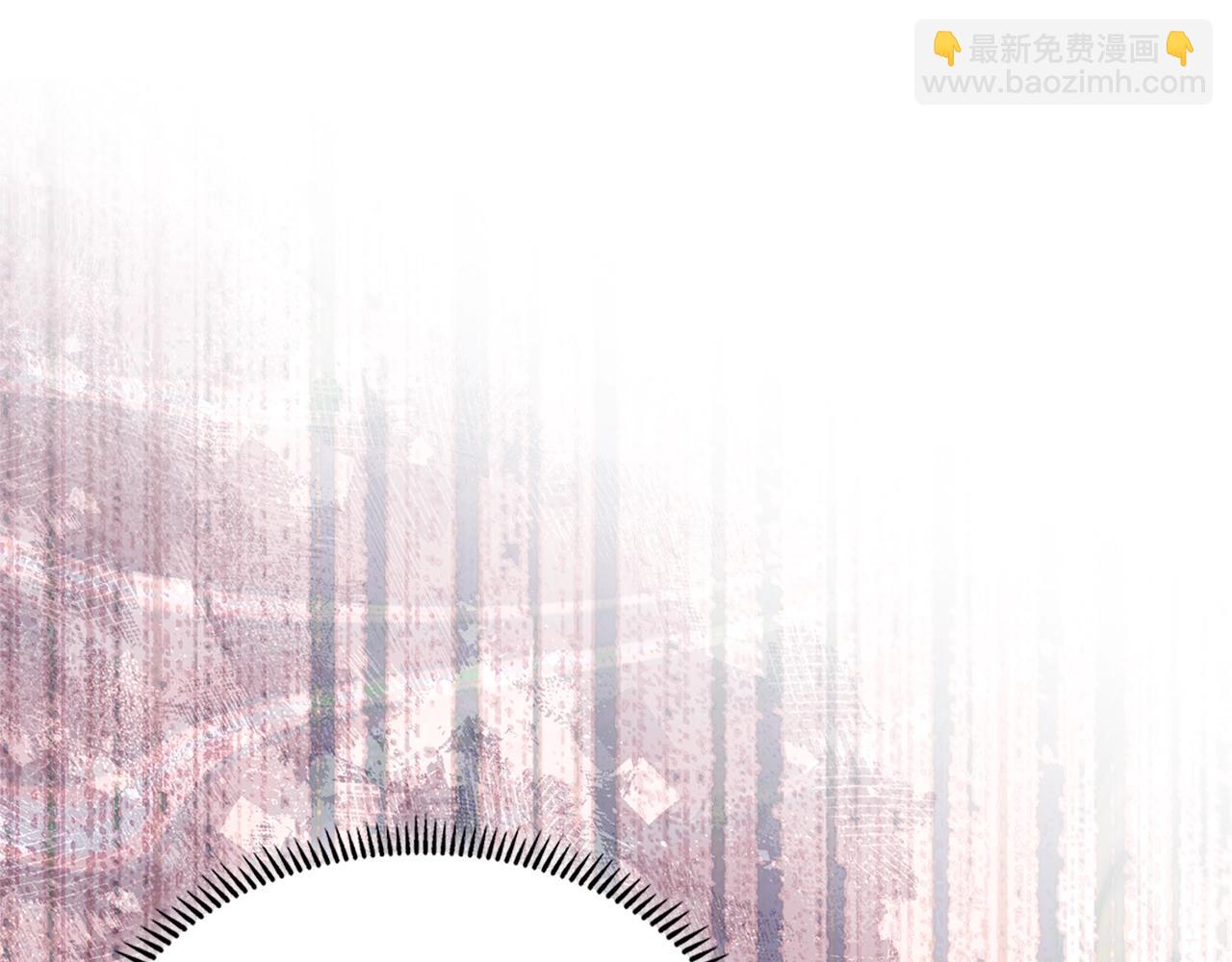 🍶次元雇佣兵 第48话 情侣粉碎大师 第3页