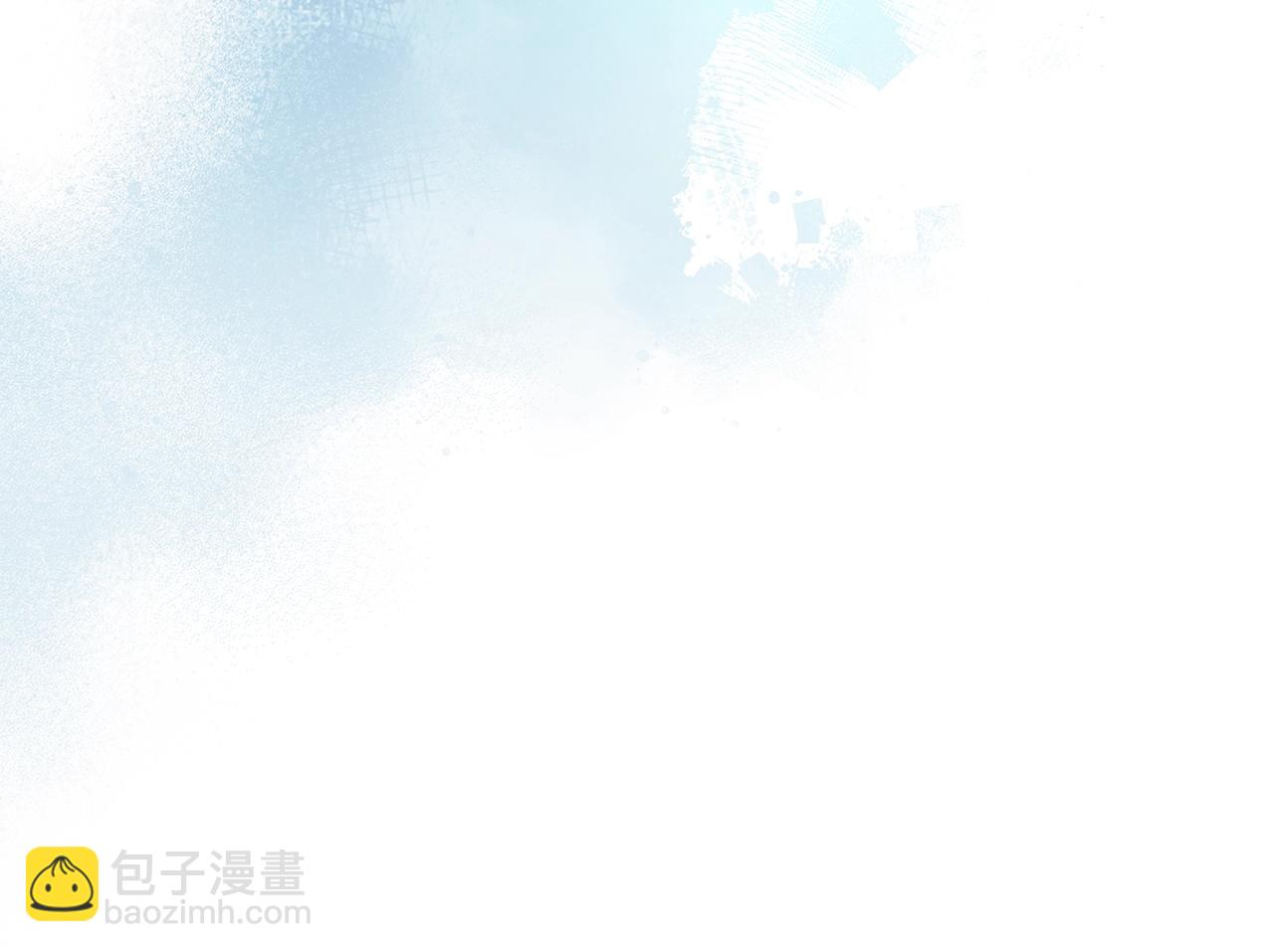 🍶次元雇佣兵 第48话 情侣粉碎大师 第30页