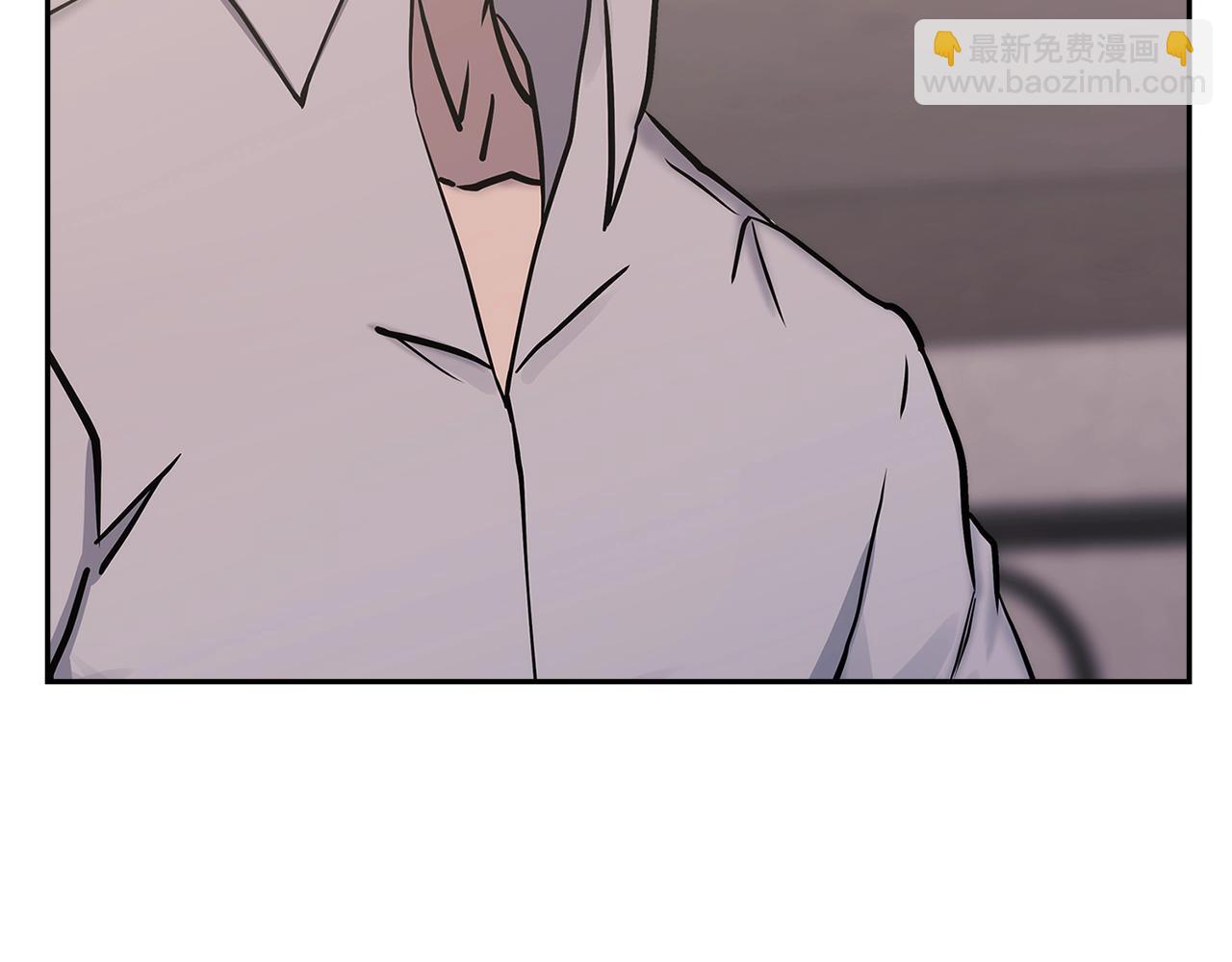 🍶次元雇佣兵 第48话 情侣粉碎大师 第37页