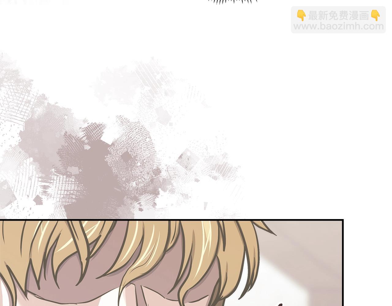 🍶次元雇佣兵 第48话 情侣粉碎大师 第7页