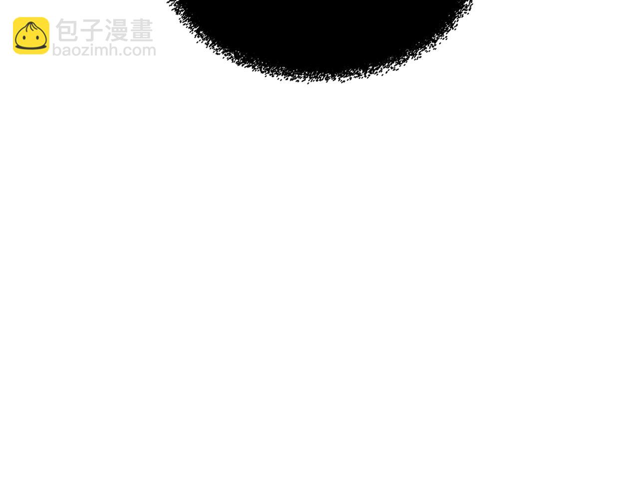 🍶次元雇佣兵 第54话 记忆中的食物 第11页