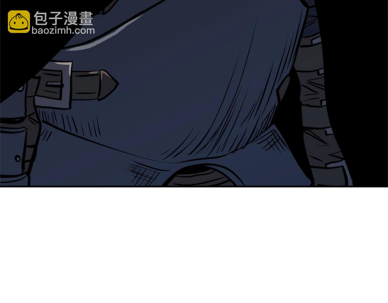 🍶次元雇佣兵 第54话 记忆中的食物 第15页