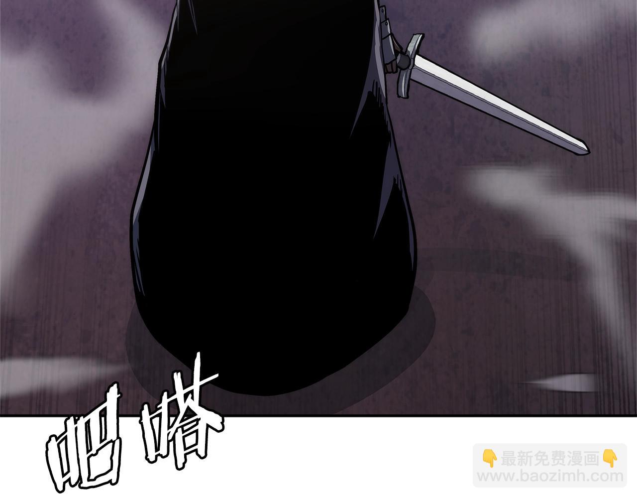 🍶次元雇佣兵 第54话 记忆中的食物 第22页