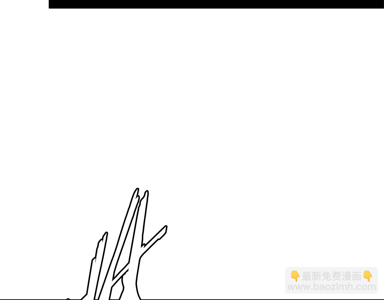 🍶次元雇佣兵 第54话 记忆中的食物 第28页