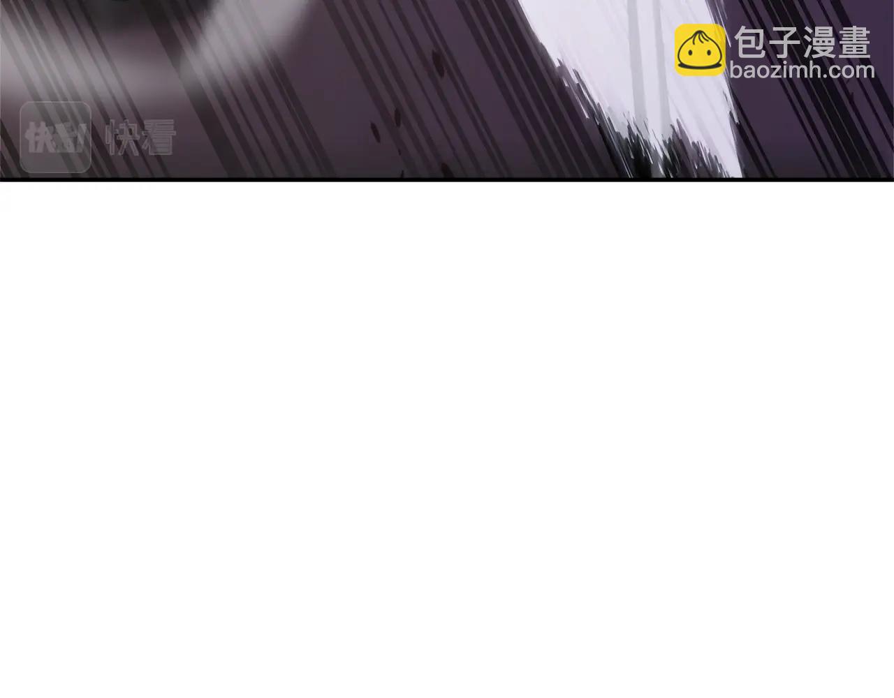 🍶次元雇佣兵 第54话 记忆中的食物 第7页