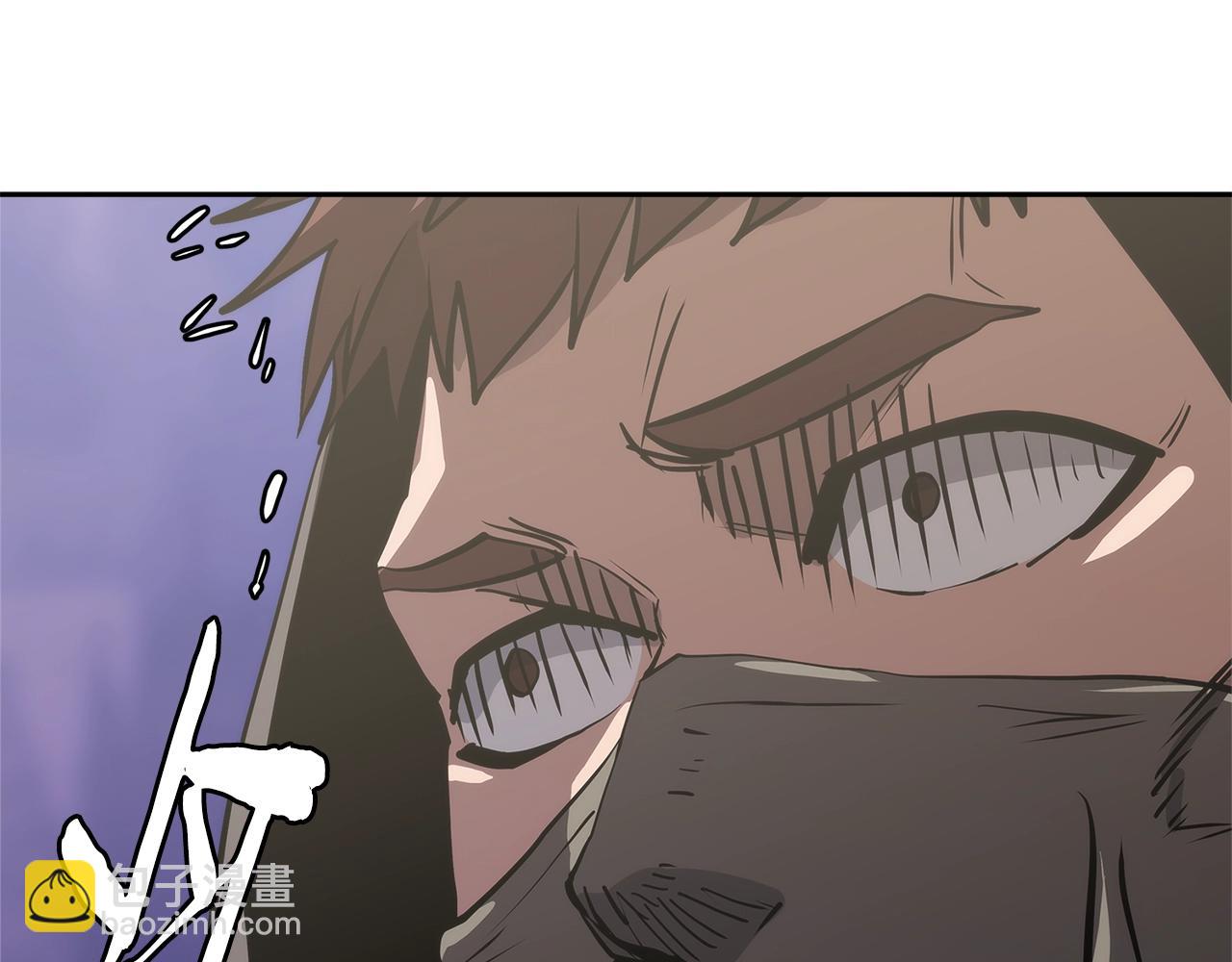 🍶次元雇佣兵 第54话 记忆中的食物 第8页