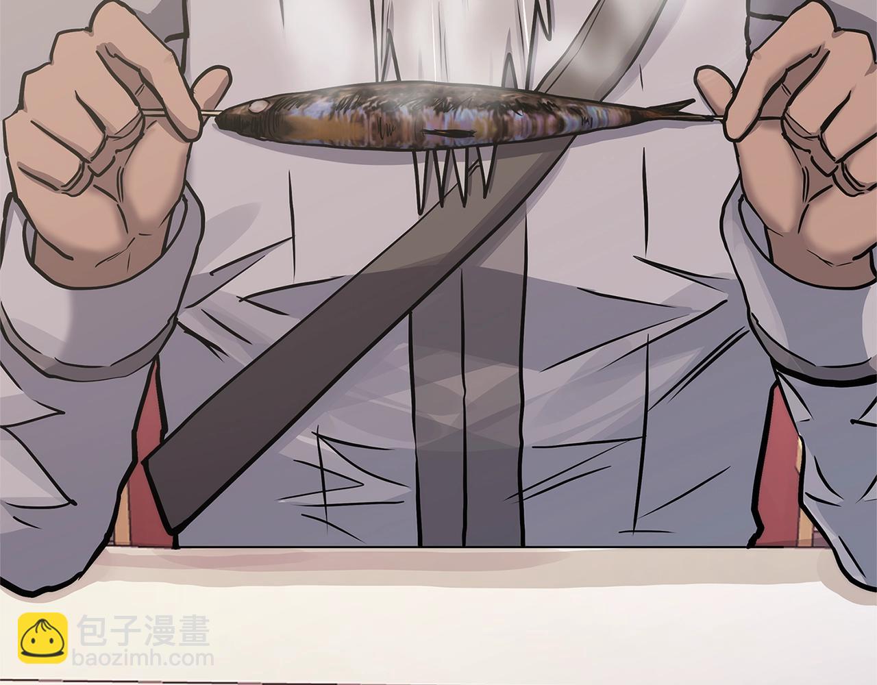 🍶次元雇佣兵 第56话 高明的谈判 第23页