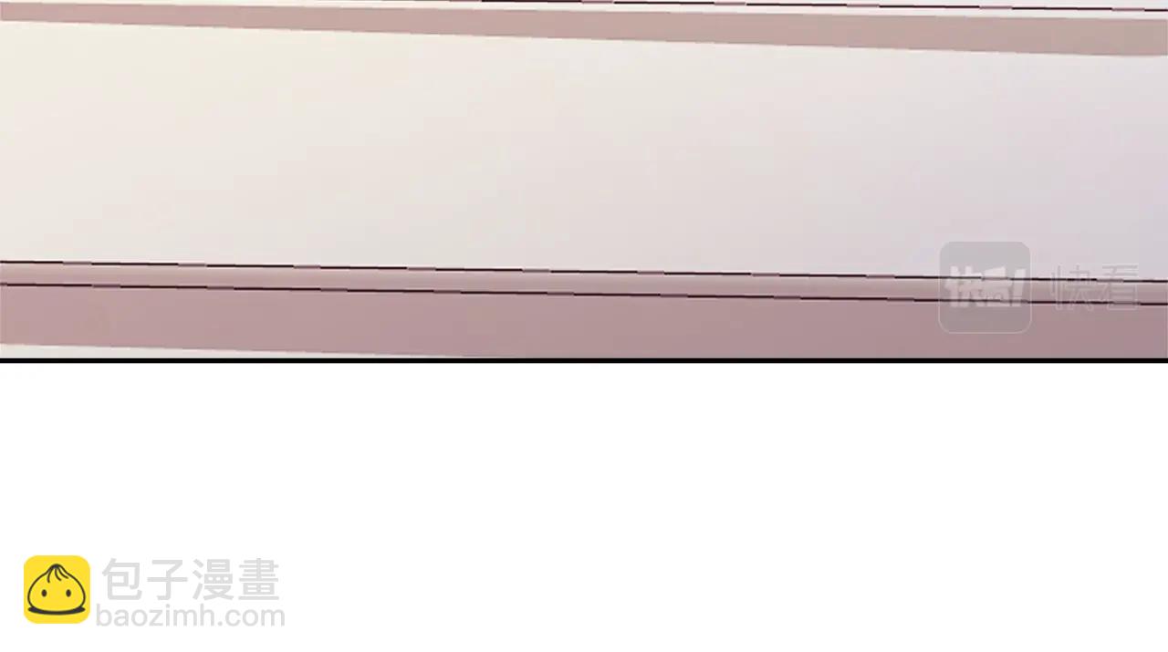 🍶次元雇佣兵 第56话 高明的谈判 第24页