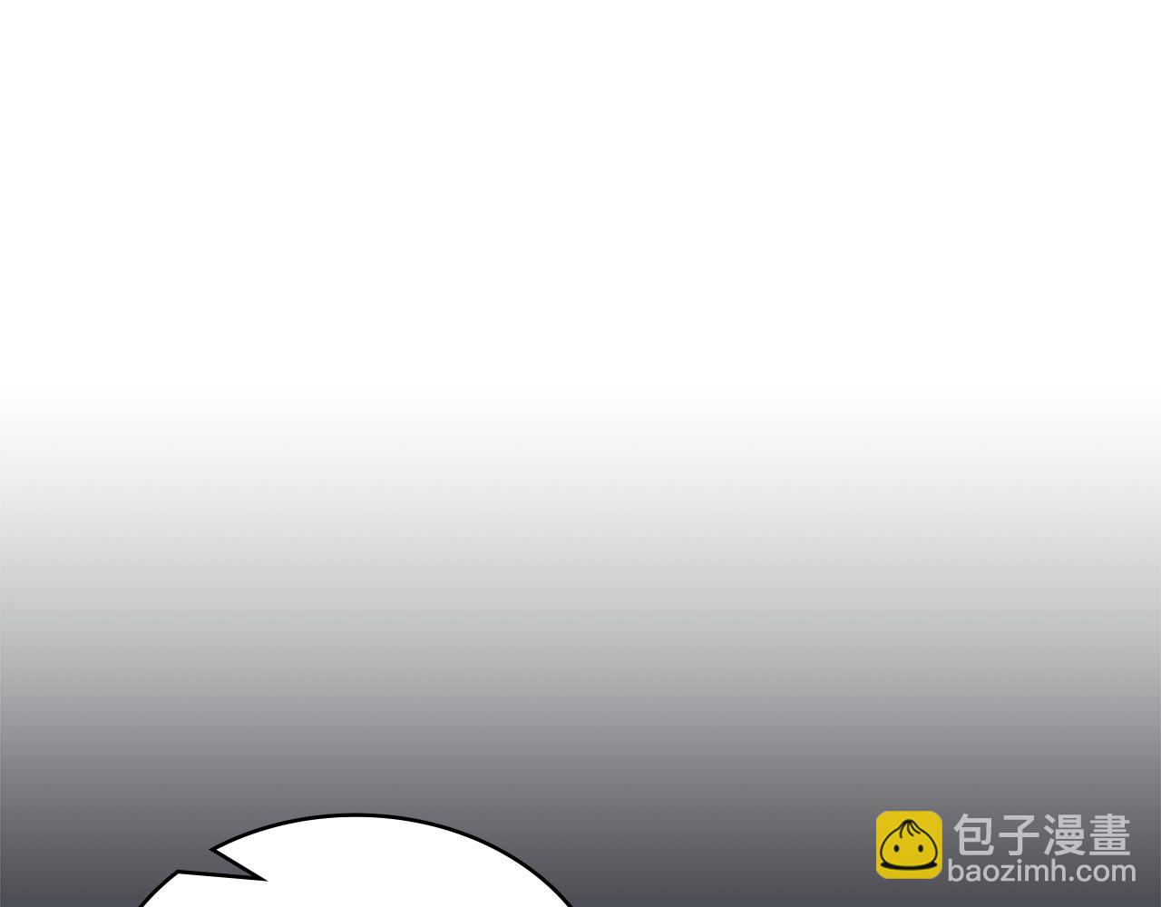 🍶次元雇佣兵 第58话 精彩对决 第17页