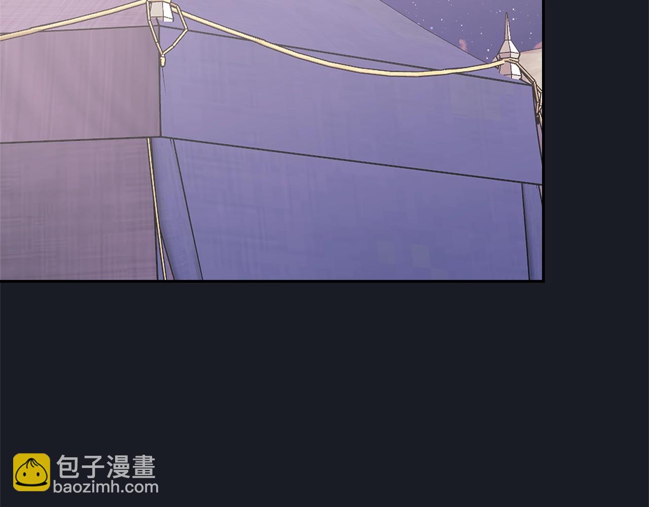 🍶次元雇佣兵 第58话 精彩对决 第19页