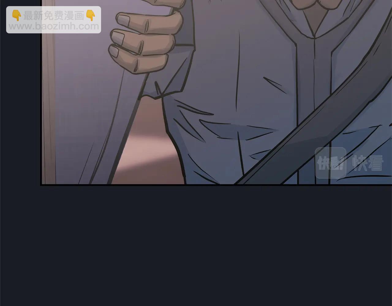 🍶次元雇佣兵 第58话 精彩对决 第21页