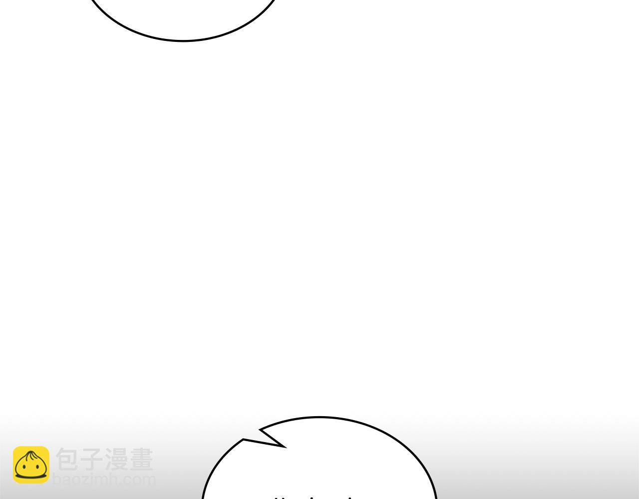 🍶次元雇佣兵 第58话 精彩对决 第37页