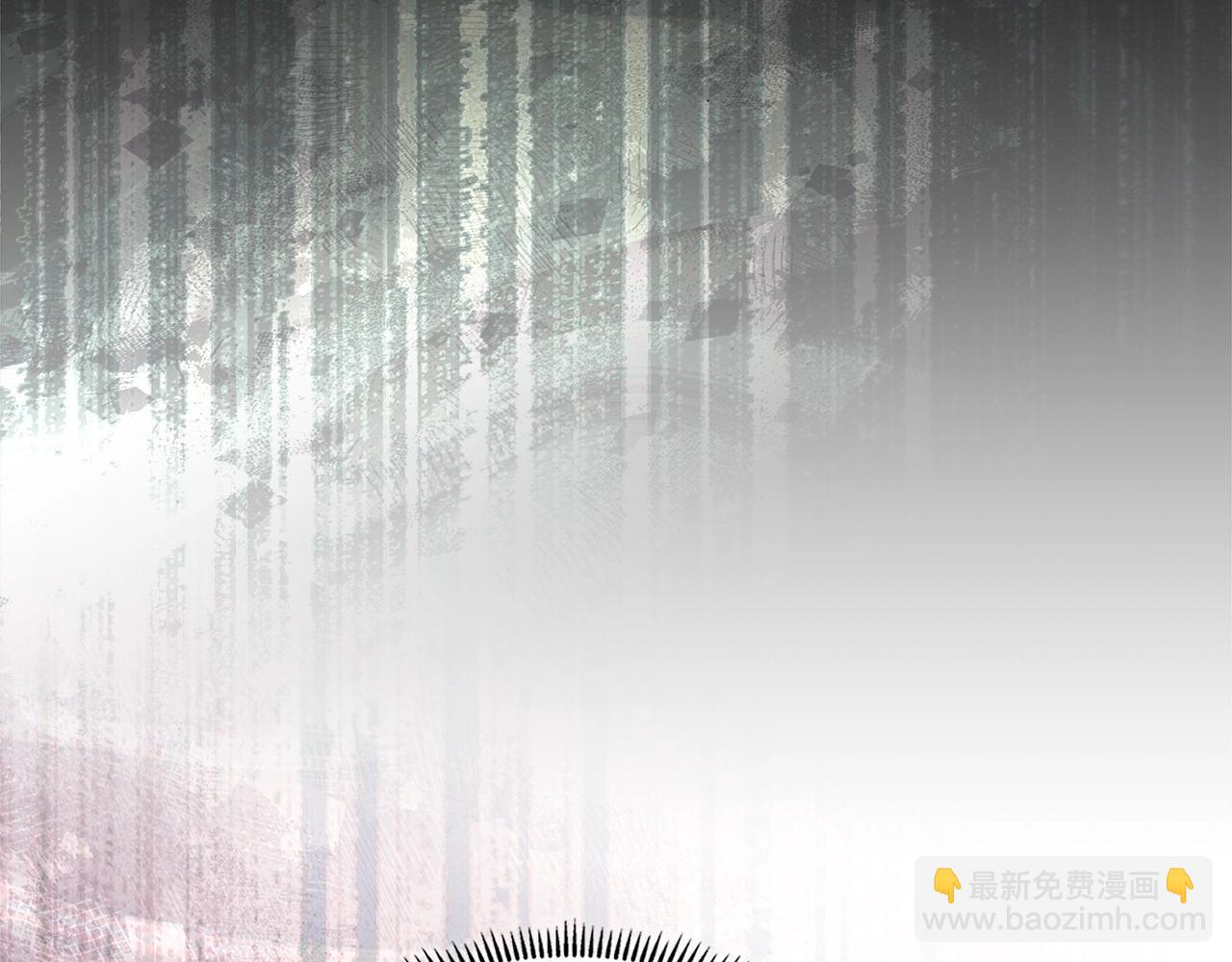 🍶次元雇佣兵 第1话 堕落的玩家 第22页
