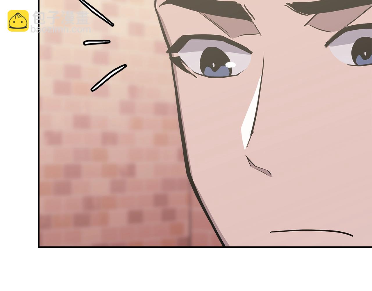 🍶次元雇佣兵 第3话 心上人 第25页