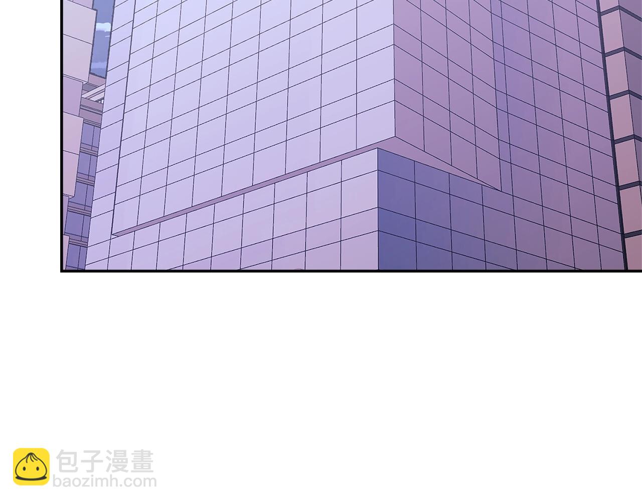 🍶次元雇佣兵 第5话 业障偿还 第4页