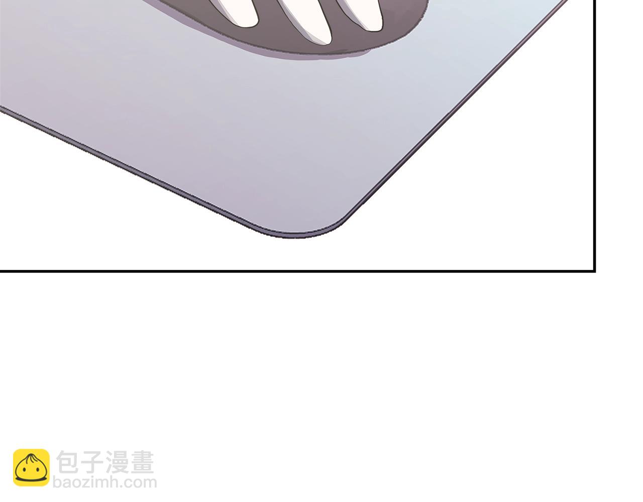 🍶次元雇佣兵 第5话 业障偿还 第6页