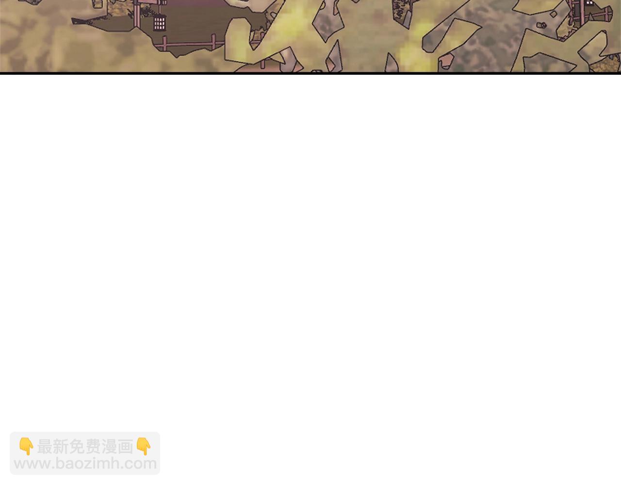 🍶次元雇佣兵 第7话 难搞的任务 第5页