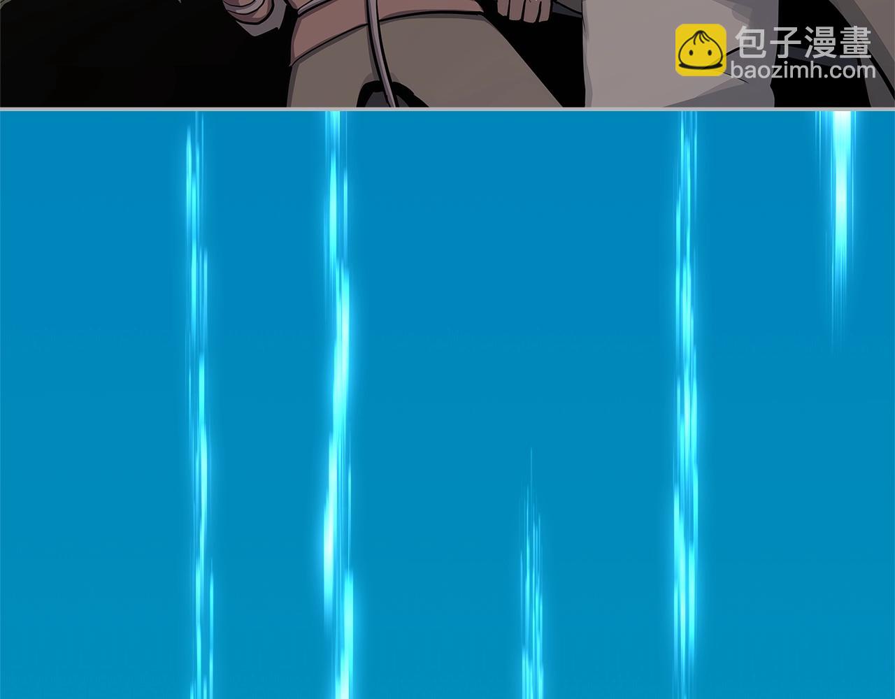 🍶次元雇佣兵 第9话 情报 第10页