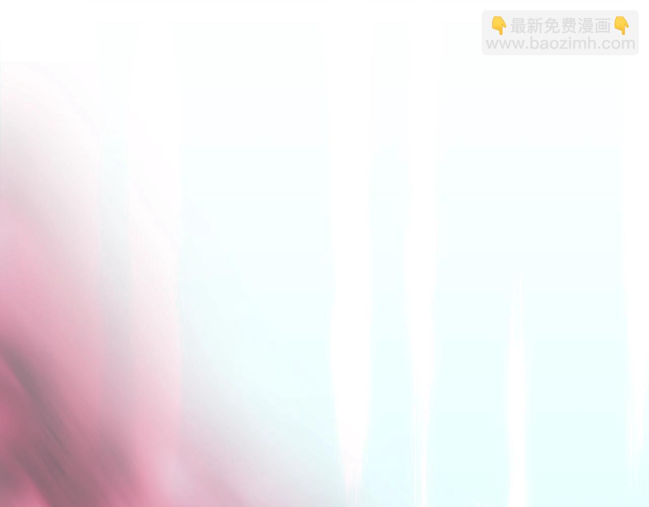 🍶次元雇佣兵 第9话 情报 第16页