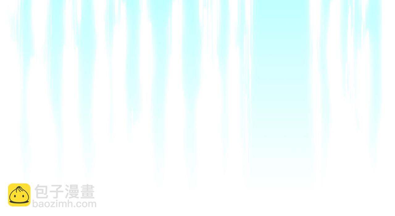 🍶次元雇佣兵 第9话 情报 第31页