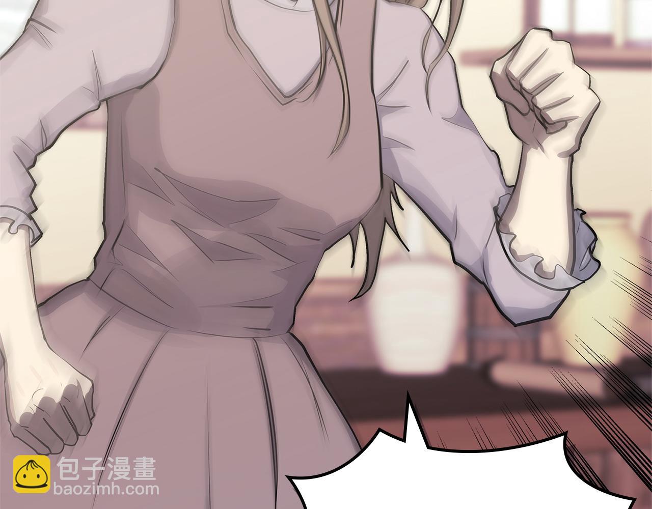 🍶次元雇佣兵 第11话 怎么会是这样 第22页