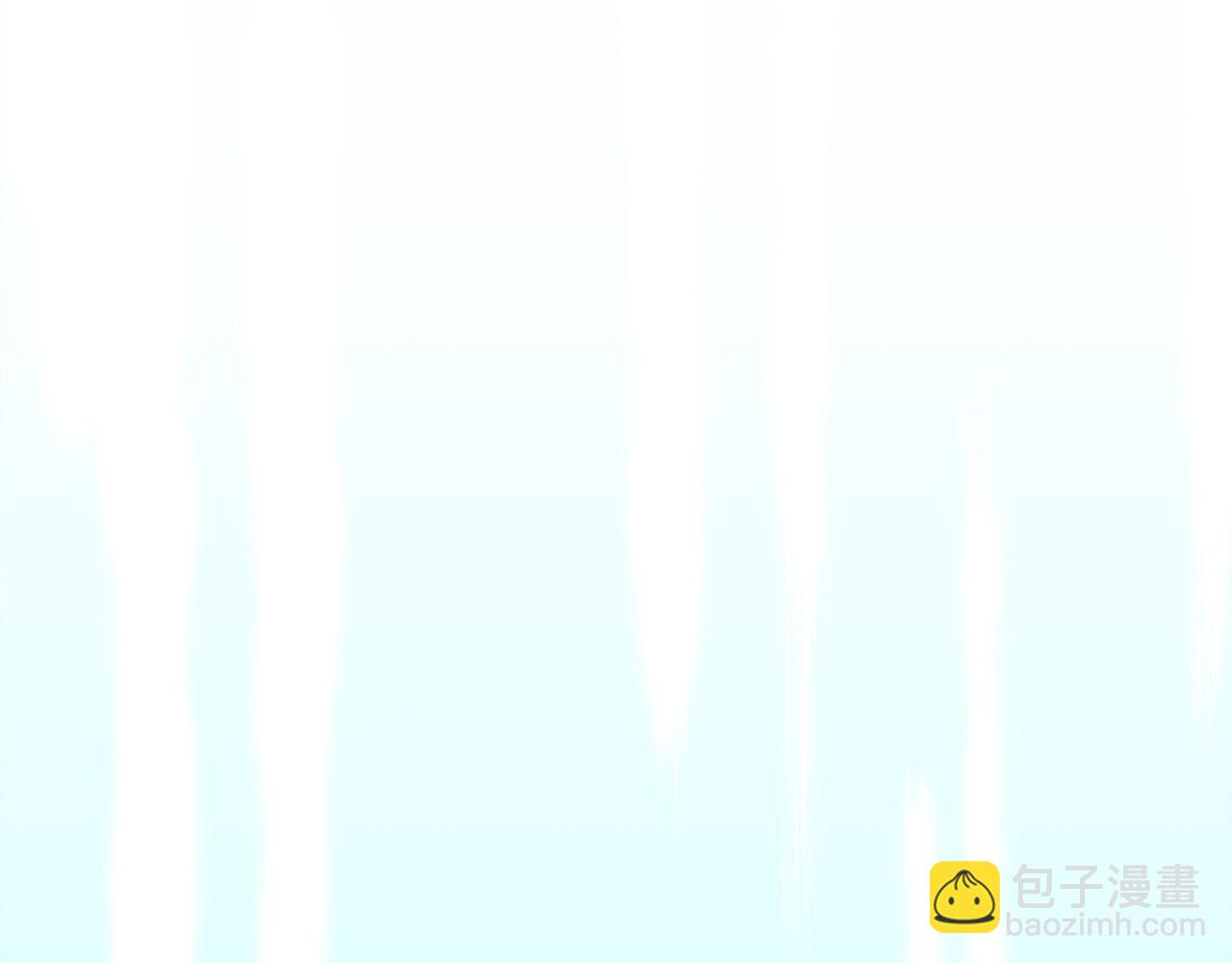 🍶次元雇佣兵 第11话 怎么会是这样 第3页