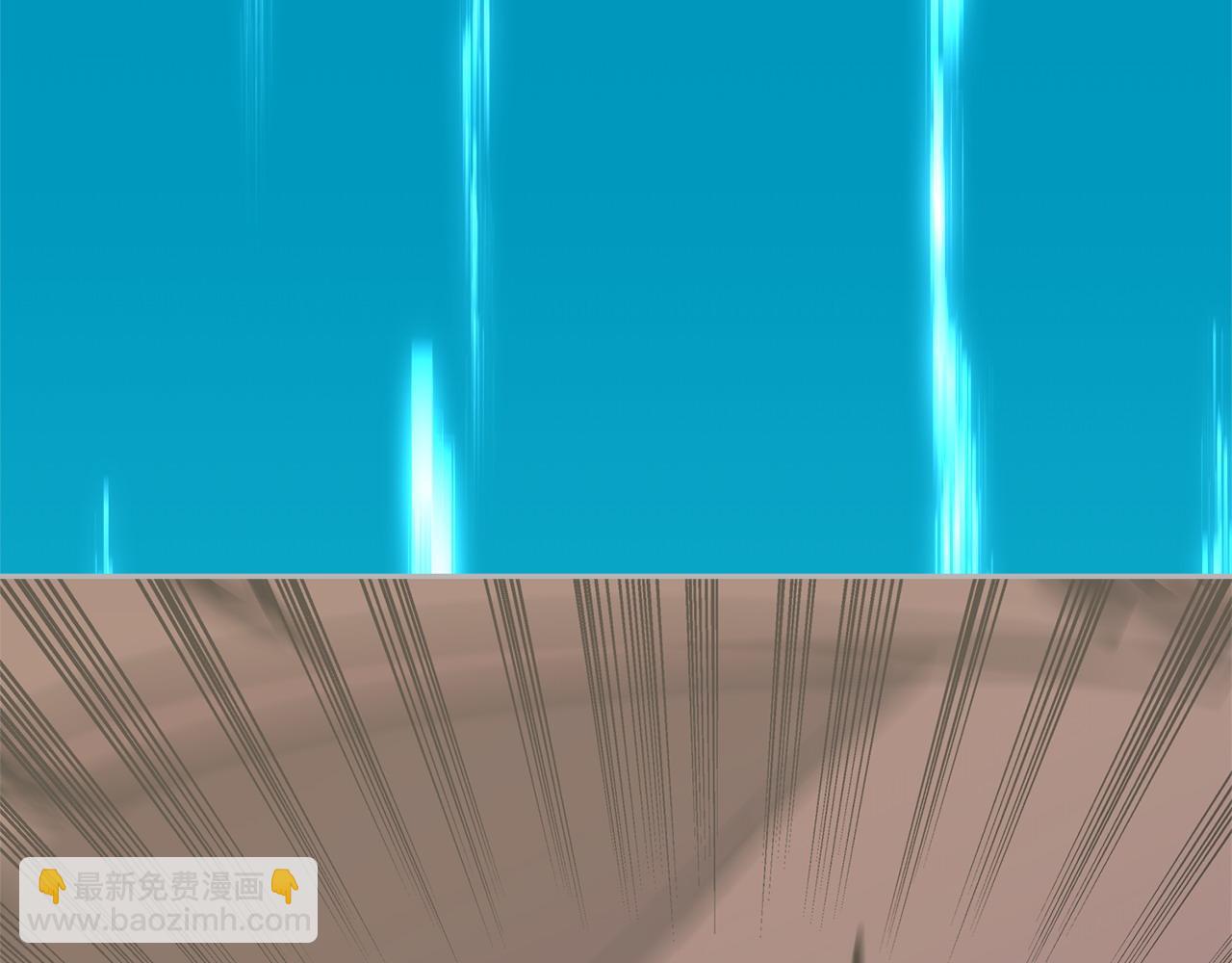 🍶次元雇佣兵 第11话 怎么会是这样 第44页