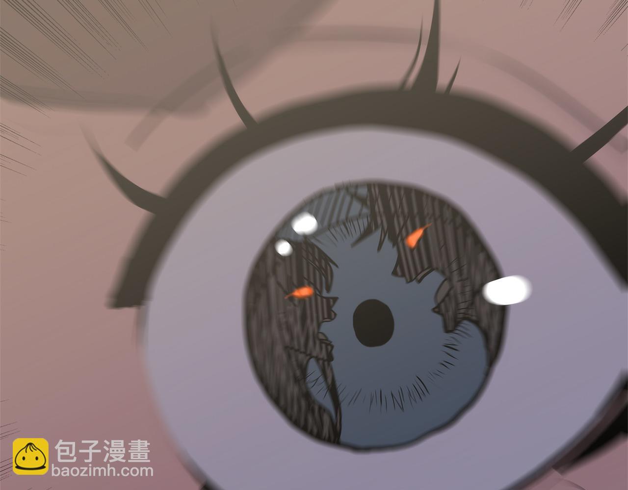 🍶次元雇佣兵 第11话 怎么会是这样 第45页