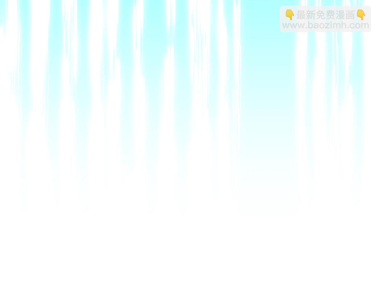 🍶次元雇佣兵 第11话 怎么会是这样 第47页