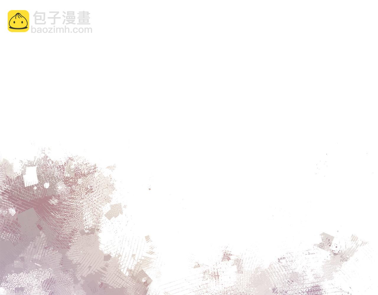 🍶次元雇佣兵 第15话 人不可貌相 第17页