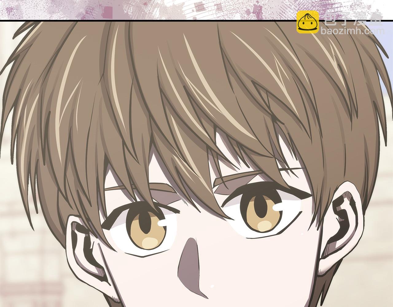 🍶次元雇佣兵 第15话 人不可貌相 第18页