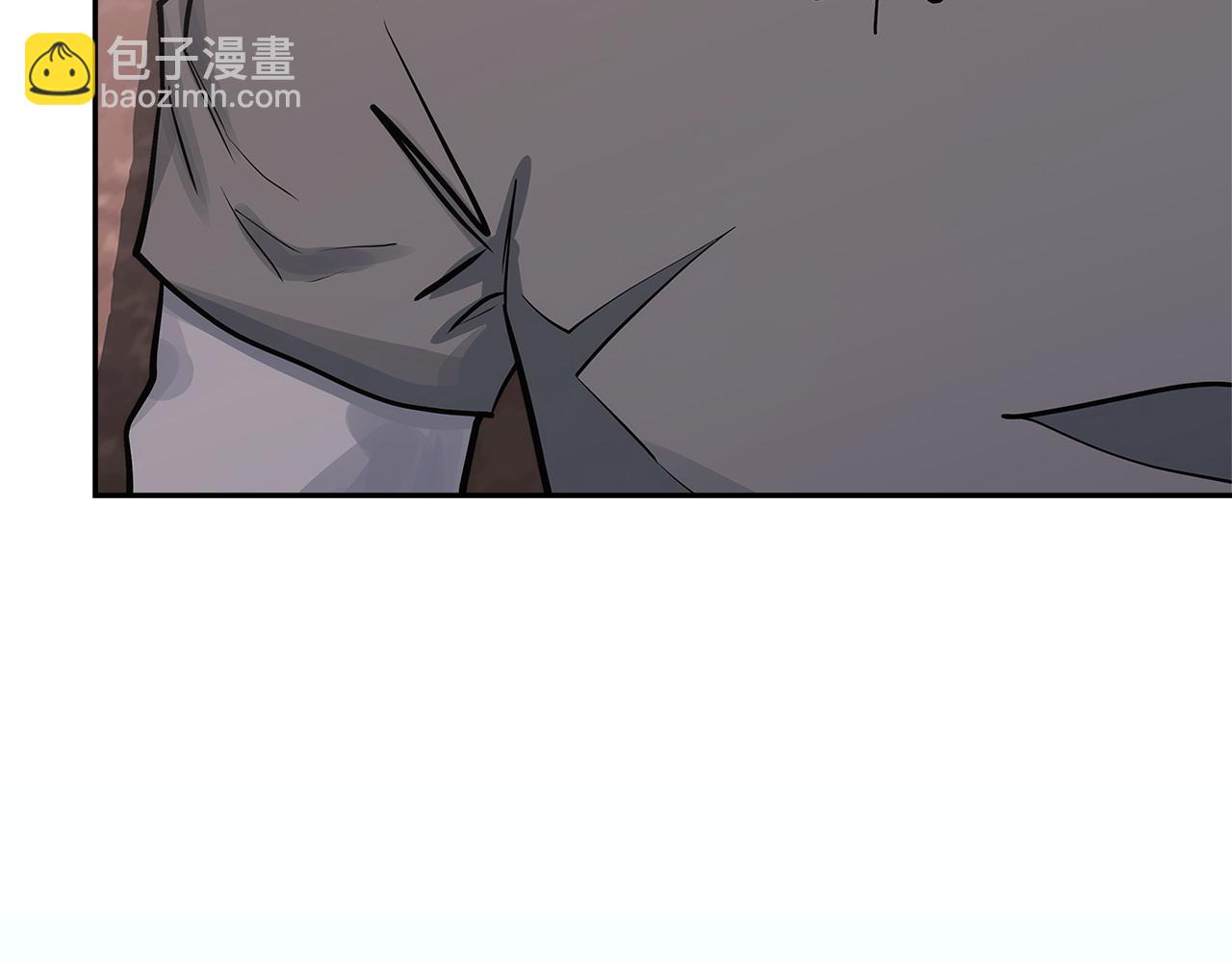 🍶次元雇佣兵 第19话 突发情况 第26页