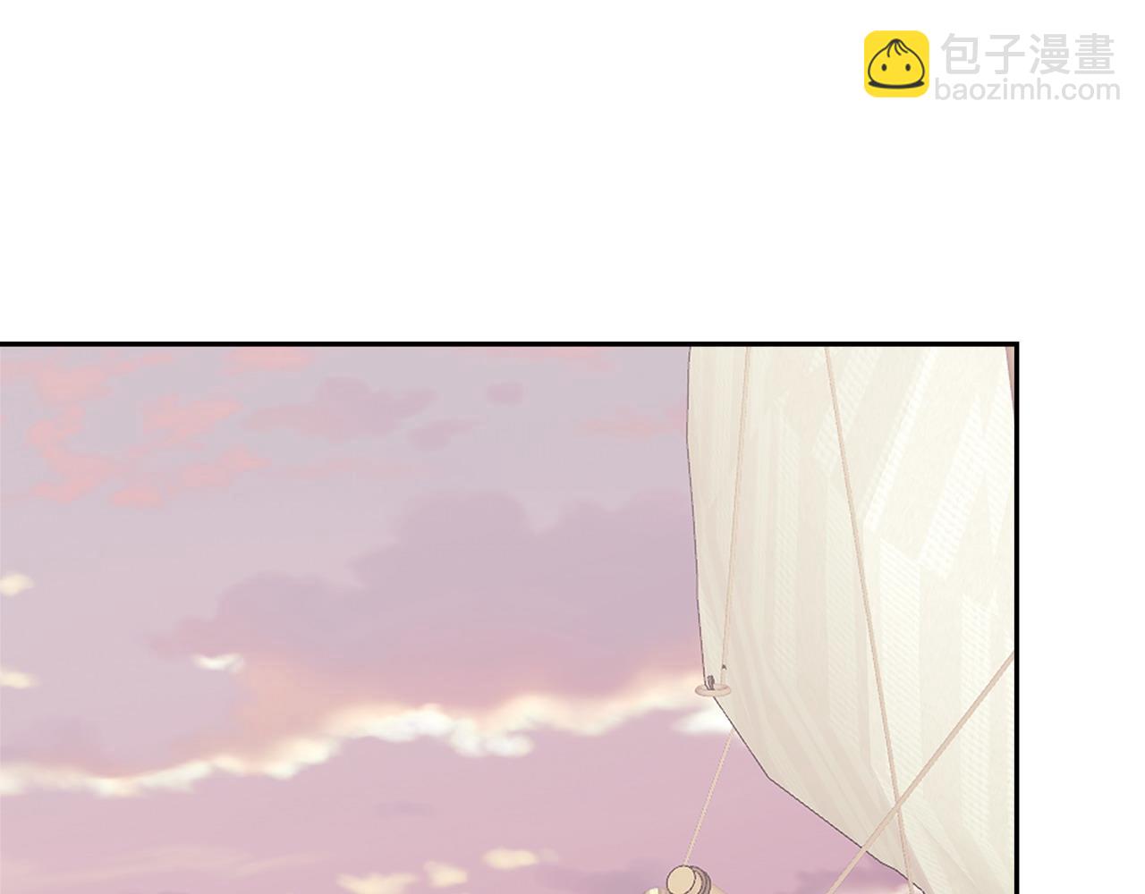 🍶次元雇佣兵 第21话 不该是这样！ 第14页