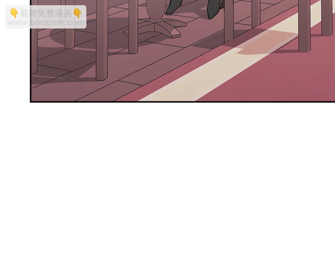 🍶次元雇佣兵 第21话 不该是这样！ 第29页