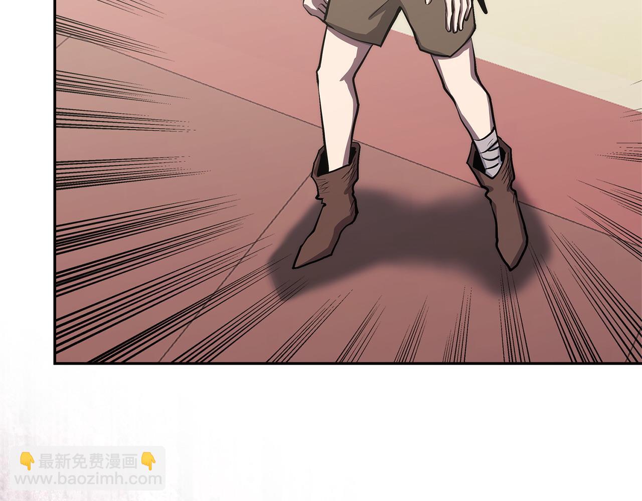 🍶次元雇佣兵 第21话 不该是这样！ 第43页
