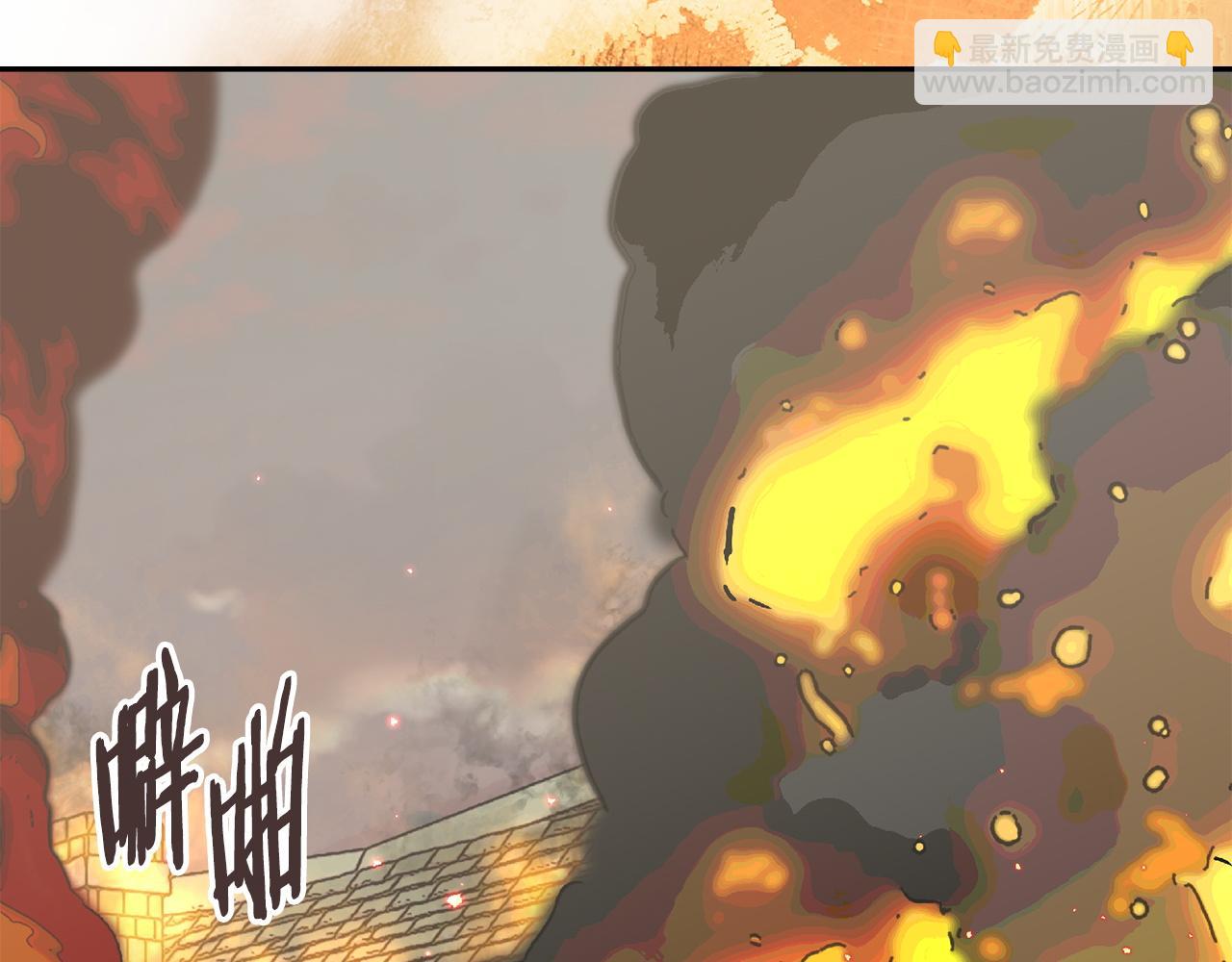 🍶次元雇佣兵 第23话 似曾相识的情节 第16页