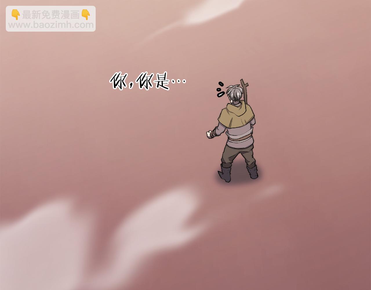 🍶次元雇佣兵 第23话 似曾相识的情节 第24页