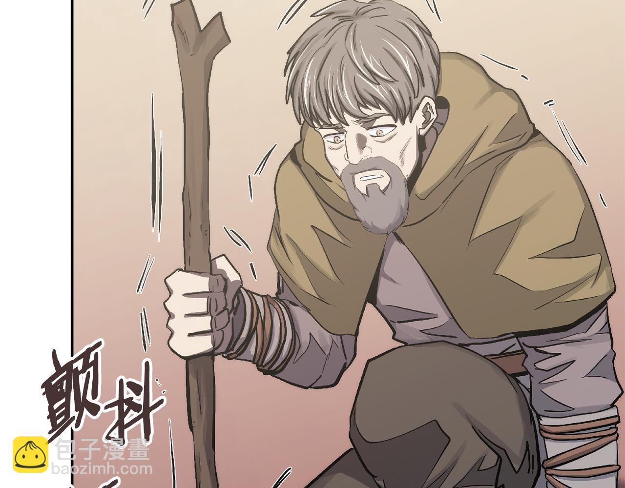 🍶次元雇佣兵 第23话 似曾相识的情节 第27页