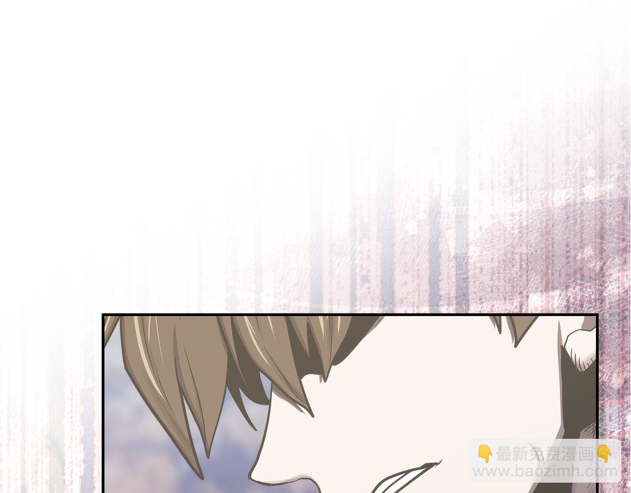 🍶次元雇佣兵 第25话 自私的人 第49页